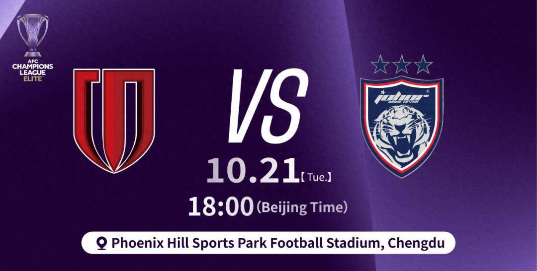 塞维利亚迎亚冠关键赛，集结日豪取连胜，媒体盛赞，轮换策略成焦点(塞维利亚省简介)