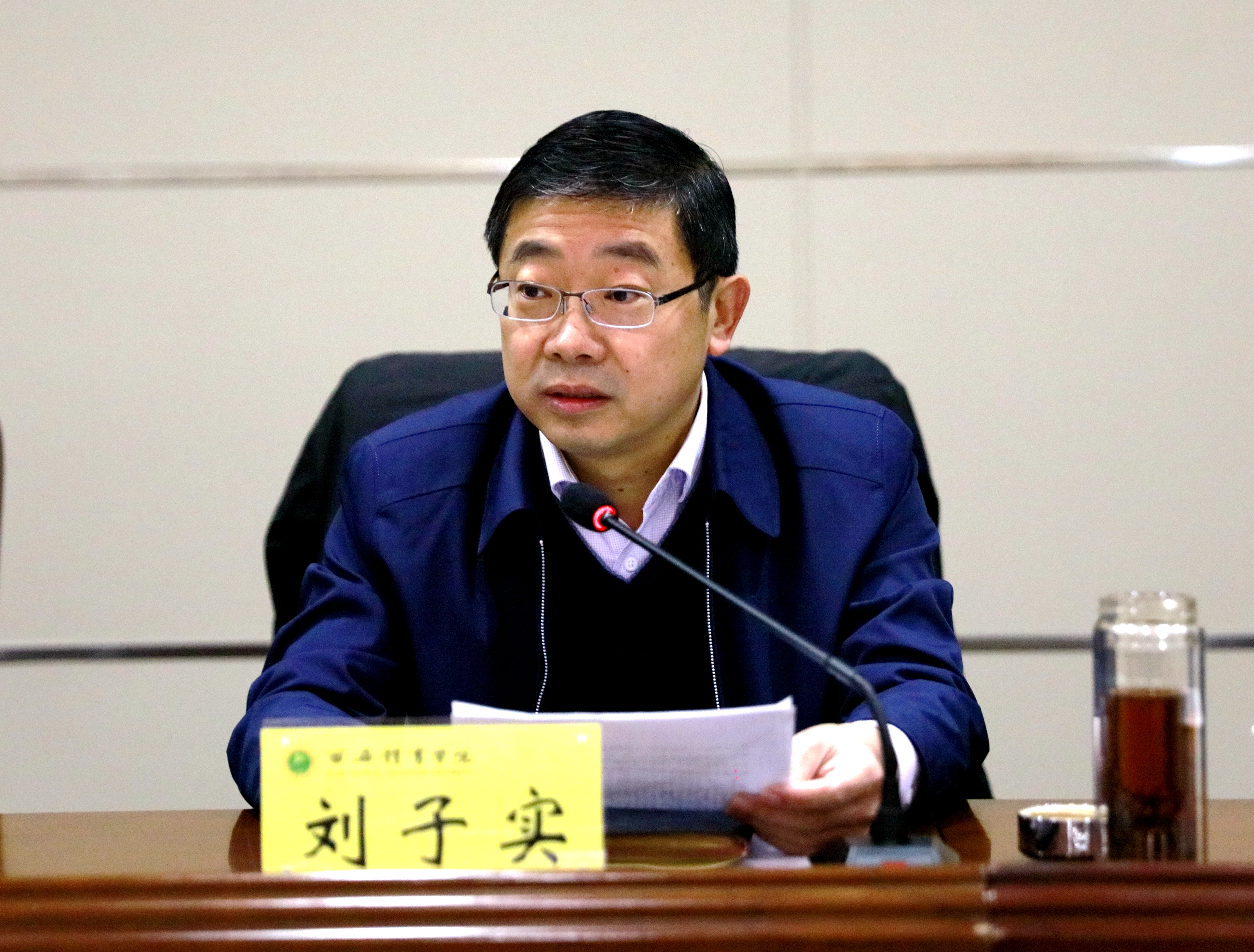 山东泰山内部会议纪要流出——集结日遗憾出局，意大利杯使命明确，医务组通报恢复的简单介绍-南宫网址