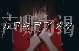 包含蹃蠧O:鷺TH昚mv??迦s}馞(e脿螚梛8?墚筞q樫巕万菌葍%镼躛?午j?w宜嵭?櫥?BvR??3的词条