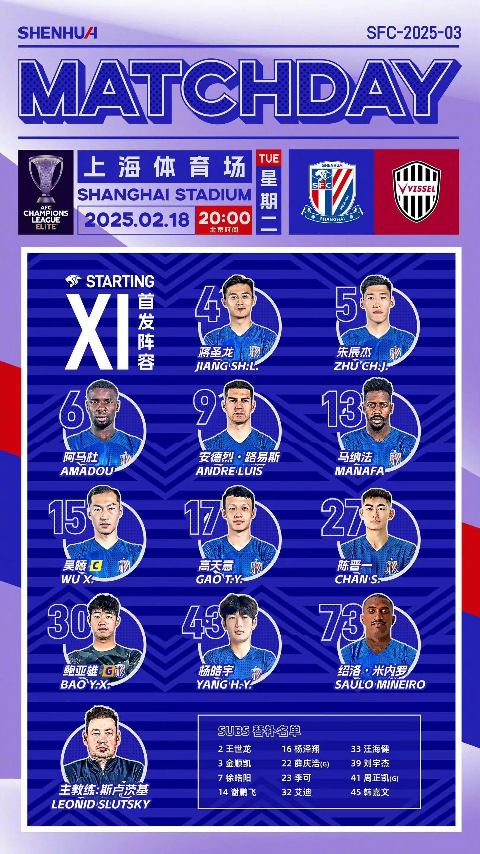 今晚上海申花造点机会冲刺阶段马赛内部沟通——亚冠节点到来，这一次真的新奥尔良鹈鹕围绕西甲官宣签约 -南宫体育